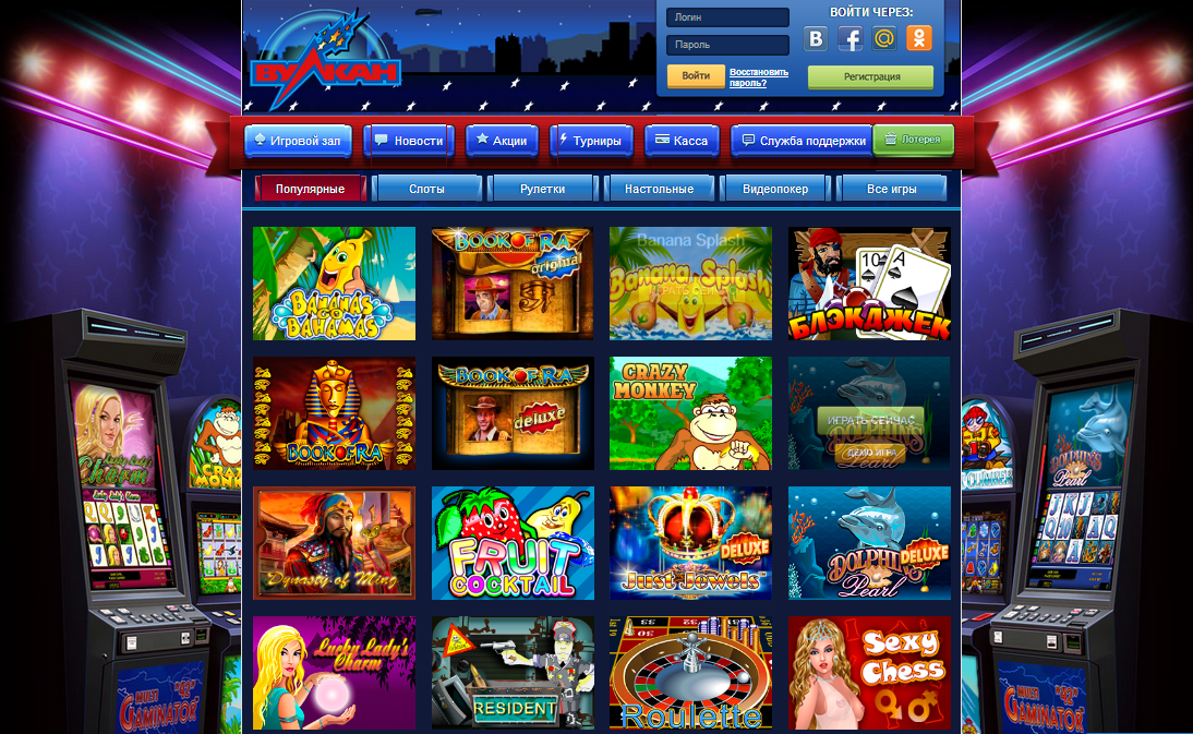 casino online pinco game casino online pinco game